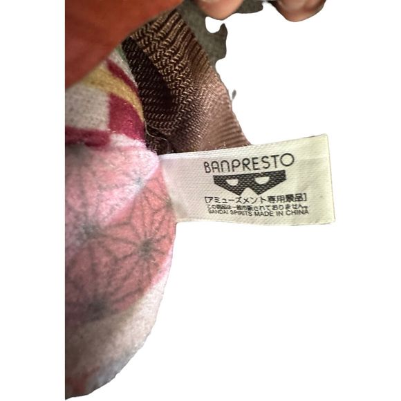 Nezuko Kamado Demon Slayer Plush Tomonui Vol.1 Chain Mascot BanPresto Bandai 6” - Picture 12 of 16